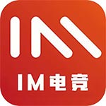 IM电竞